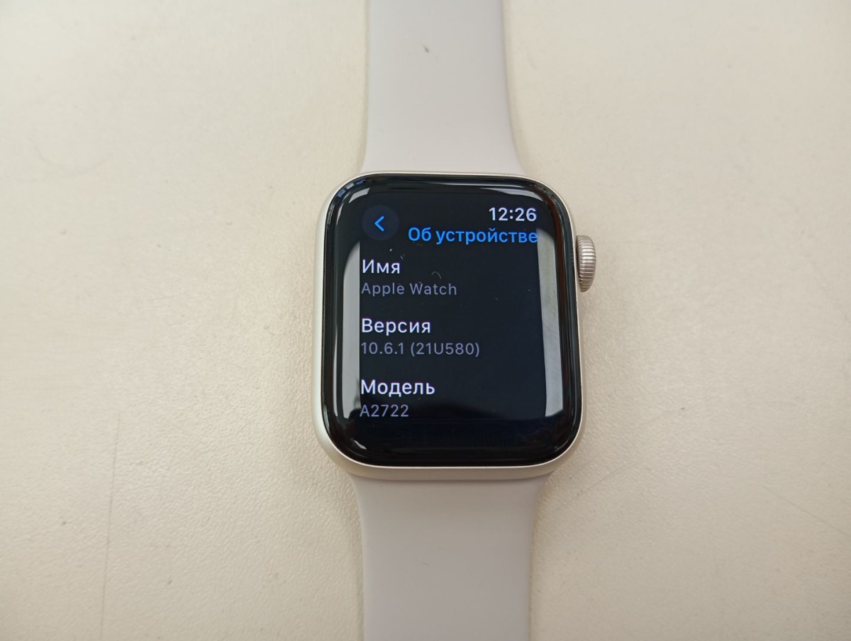 Смарт-часы Apple Watch SE 2022 40mm
