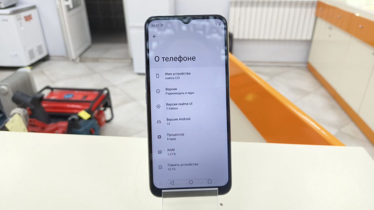 Смартфон Realme C31 3/32