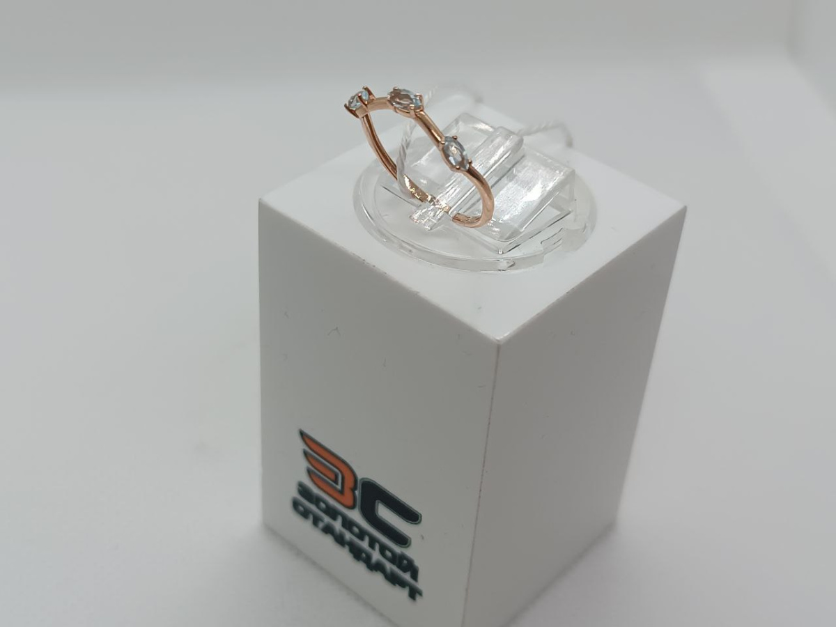 КОЛЬЦО С КАМНЯМИ (Au 585)