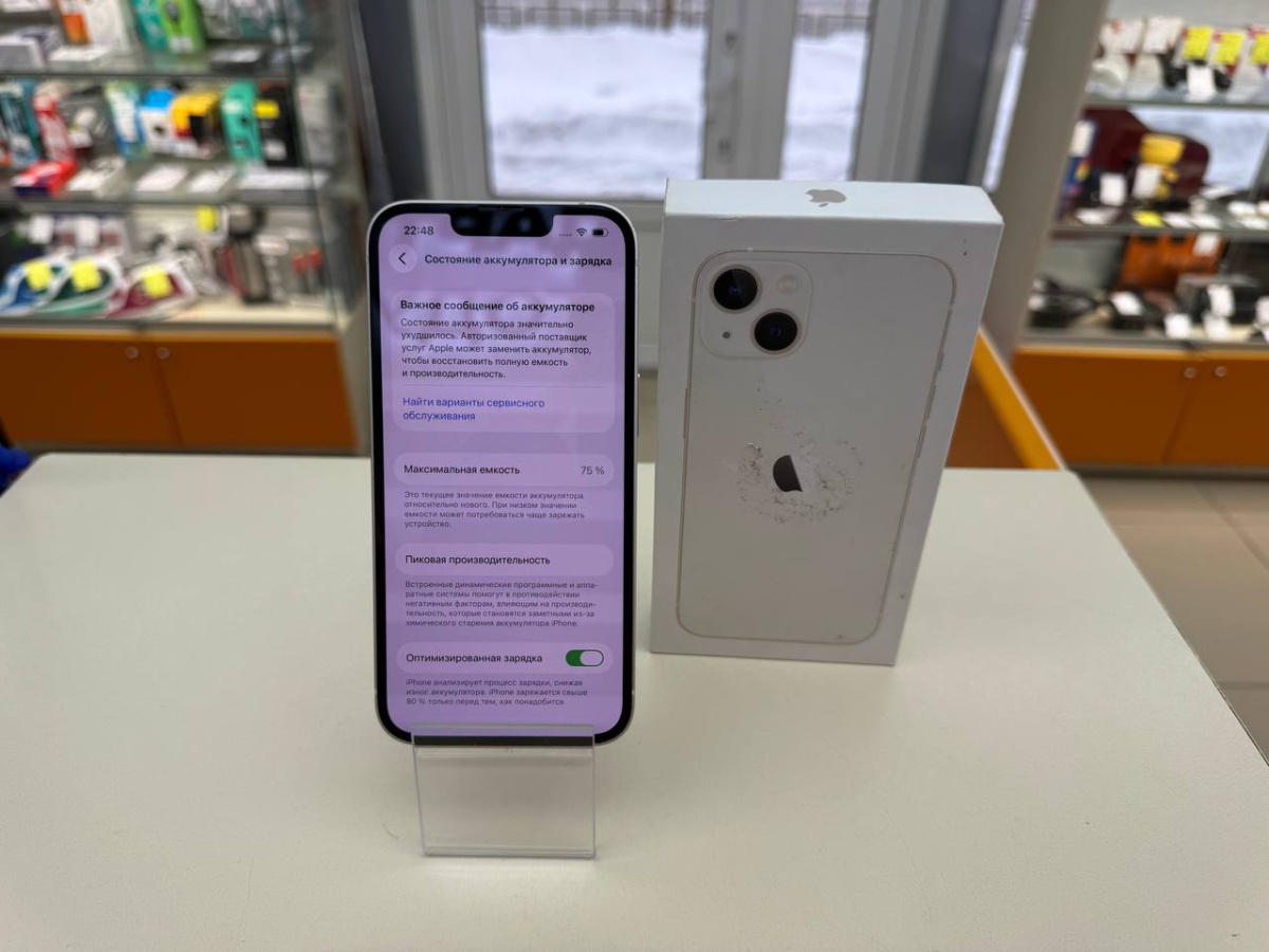 Смартфон Apple iPhone 13 256Gb