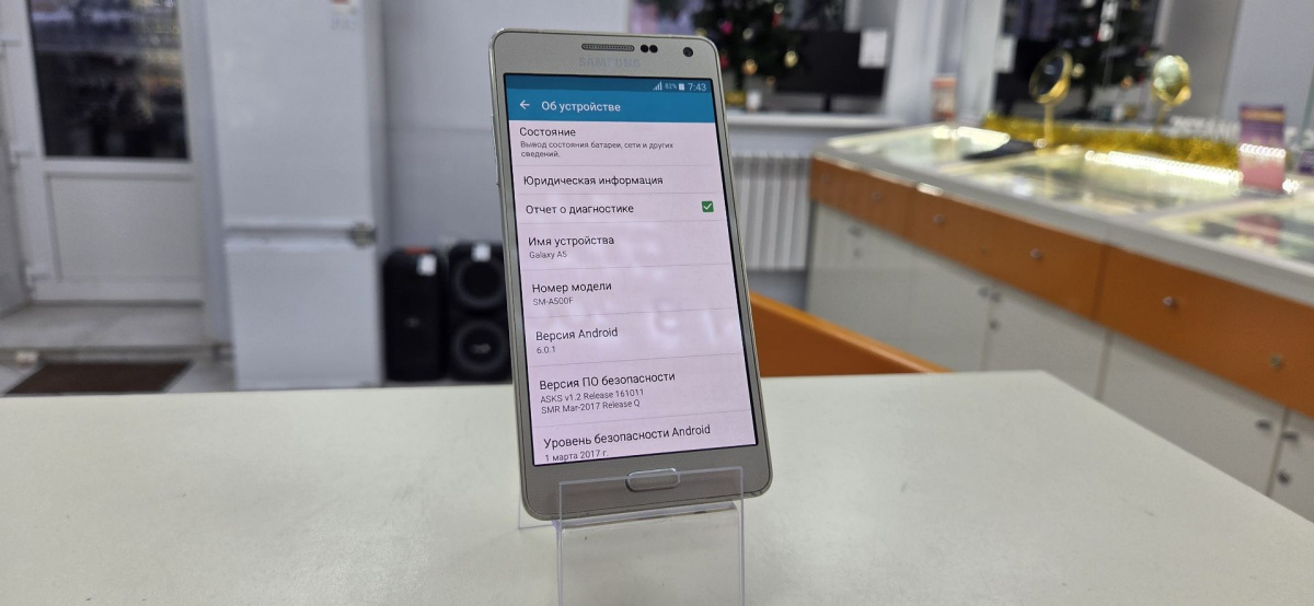 Смартфон Samsung Galaxy A5 2/16