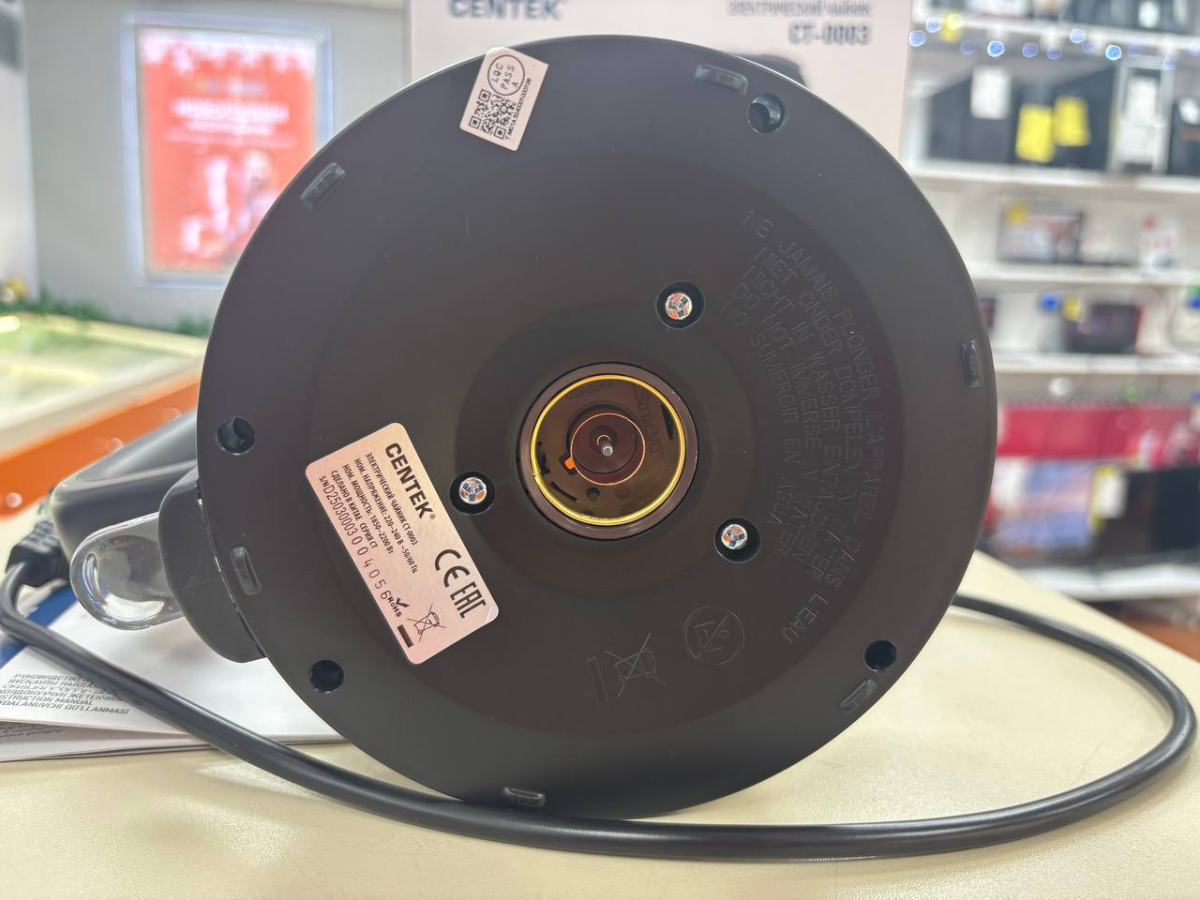 Чайник электрический Centex CT-0010