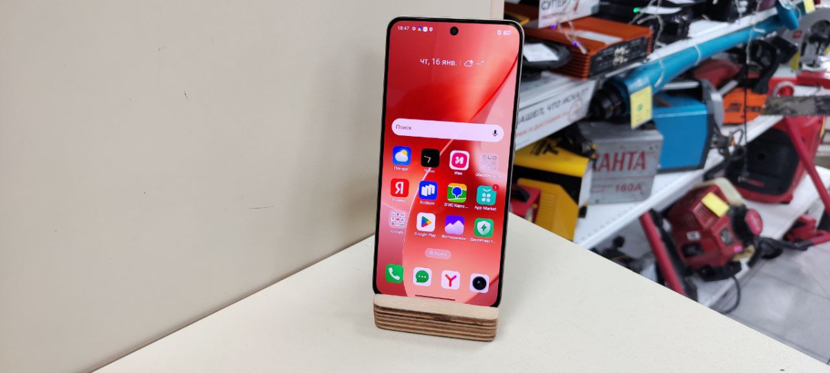 Смартфон Realme 15 12/512