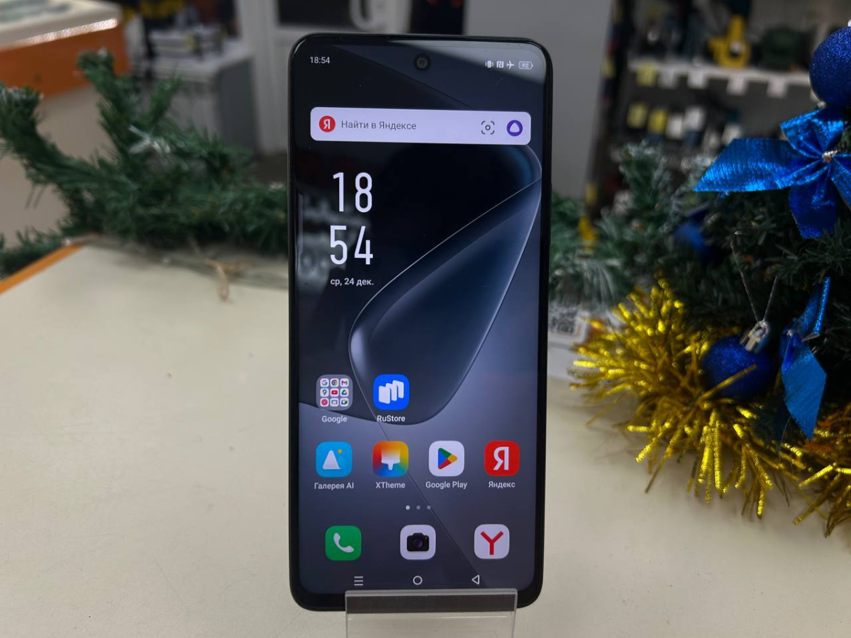 Смартфон Infinix HOT 50 6/256