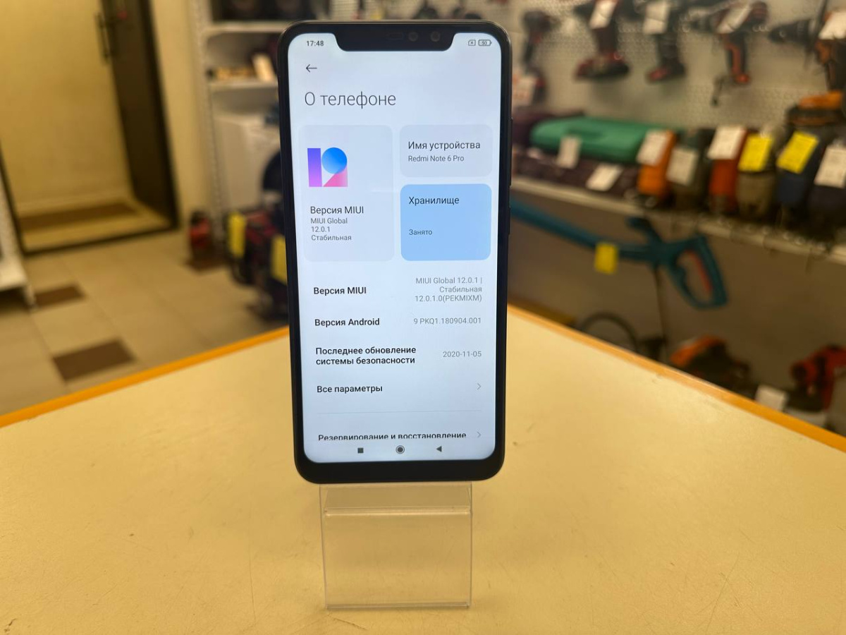Смартфон Xiaomi Redmi Note 6 PRO