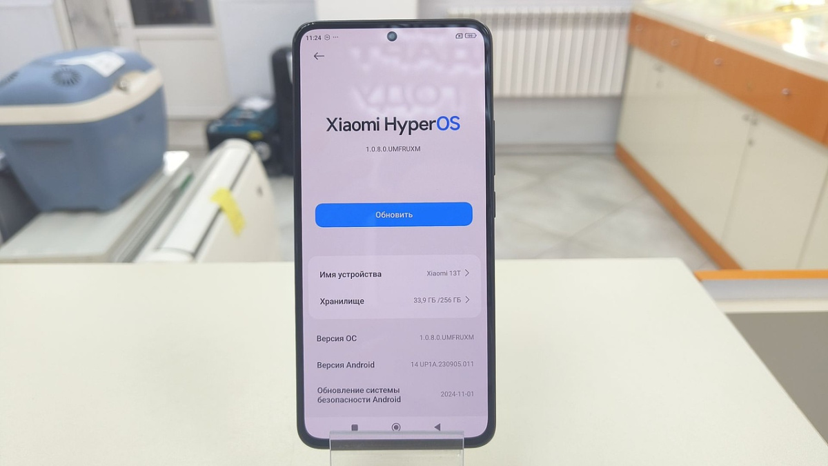 Смартфон Xiaomi 13T 8/256