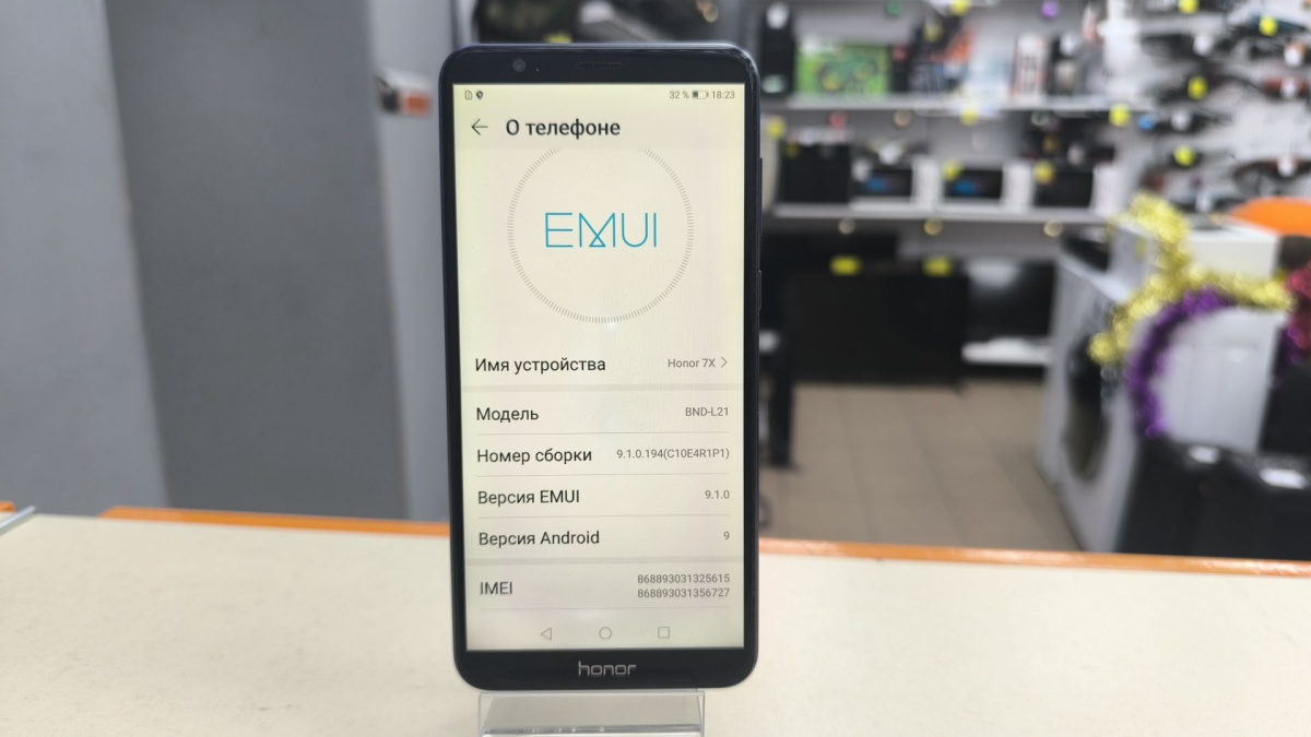 Смартфон Honor 7X 4/64