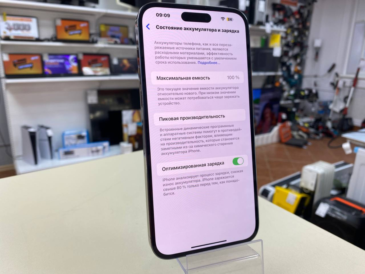 Смартфон Apple Iphone 14 Pro Max 128Gb