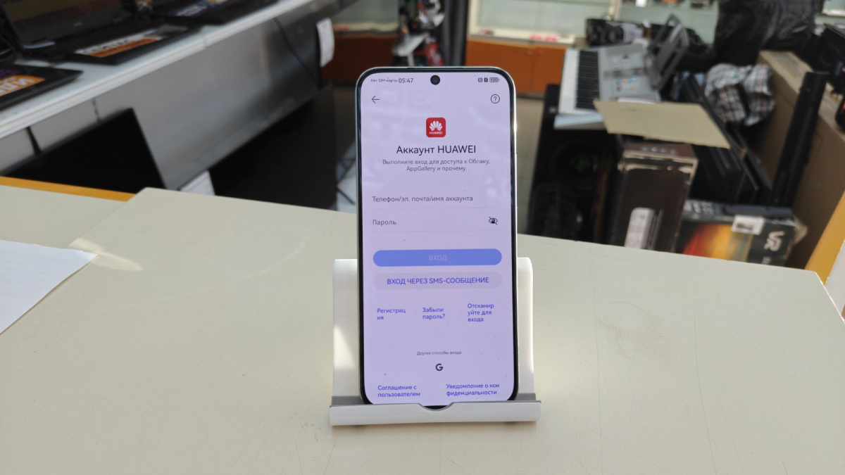Смартфон Huawei Nova 13 12/256