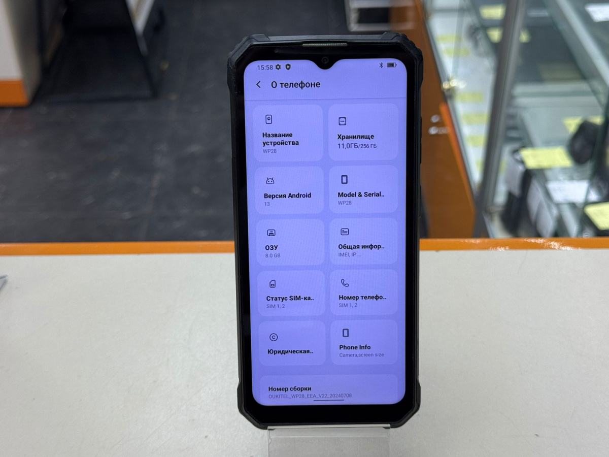 Смартфон Oukitel WP 28 8/256