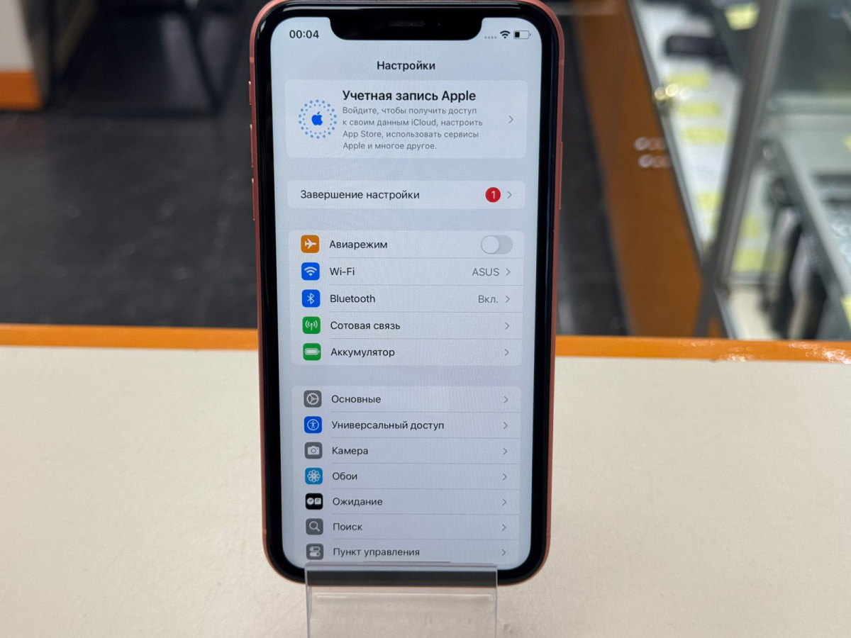Смартфон Apple iPhone Xr 128Gb