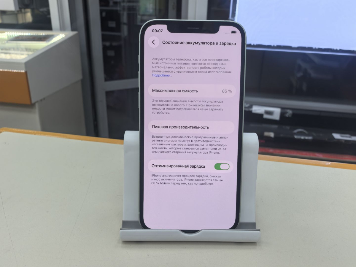 Смартфон Apple iPhone 12 128Gb