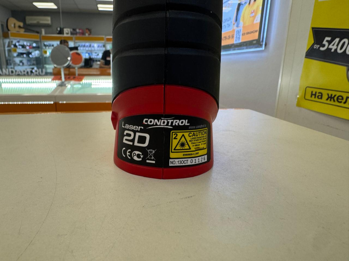 Нивелир Condtrol 2D