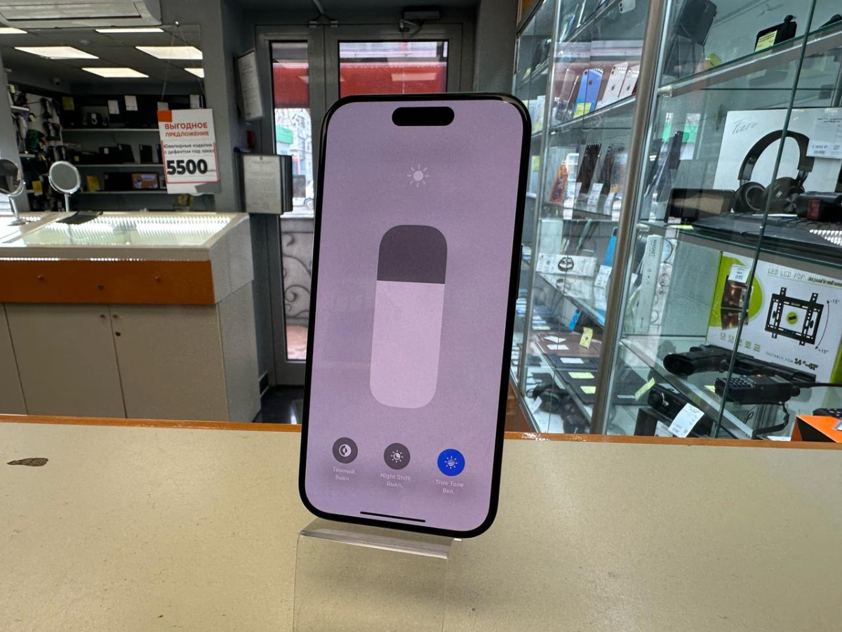 Смартфон Apple Iphone 15 Pro 128Gb