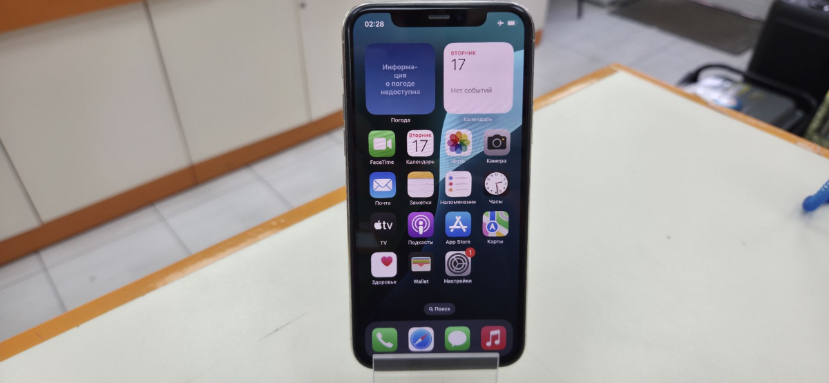 Смартфон Apple iPhone 11 Pro 64Gb