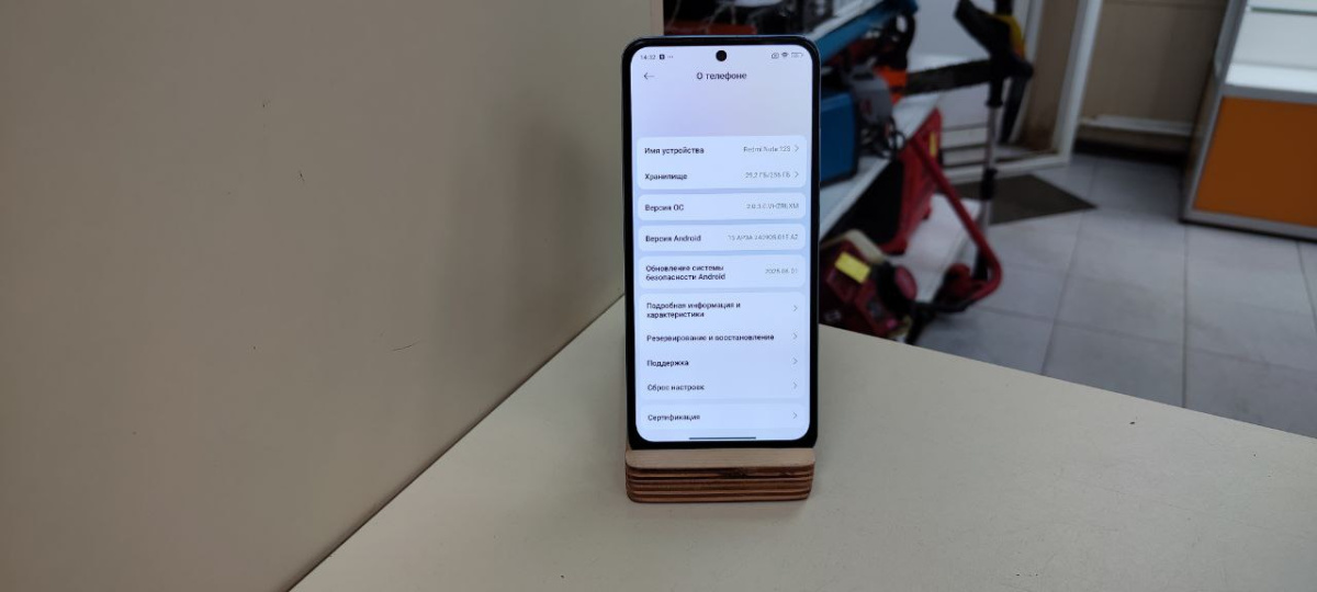 Смартфон Xiaomi Redmi Note 12S 8/256