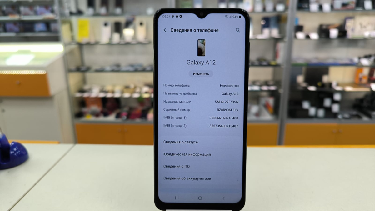 Смартфон Samsung Galaxy A12 3/32