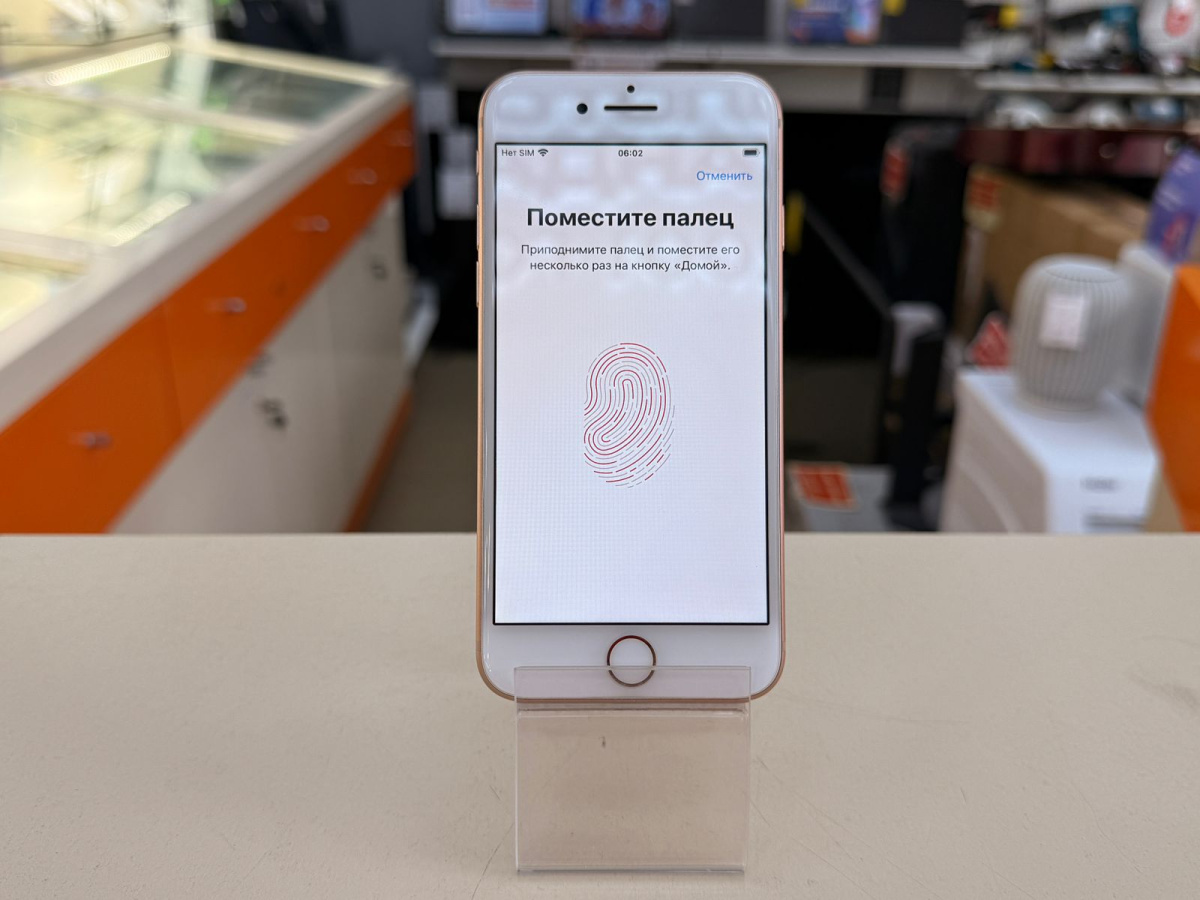 Смартфон Apple iPhone 8 64Gb
