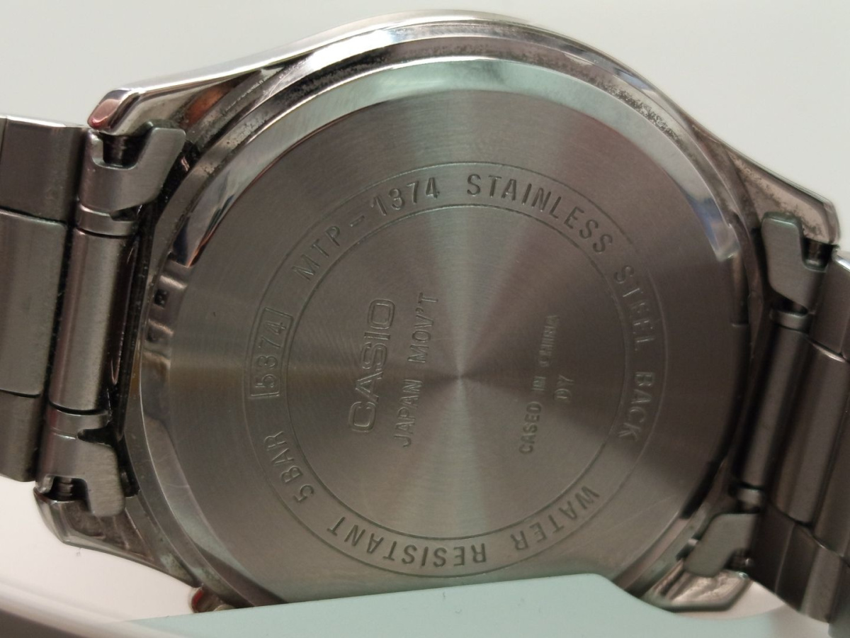 Часы наручные Casio MTP-1374