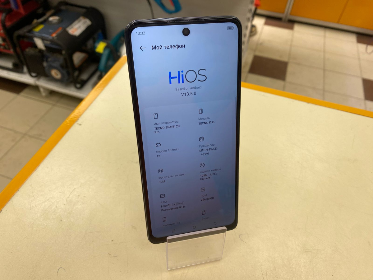 Смартфон Tecno SPARK 20 PRO 8/256