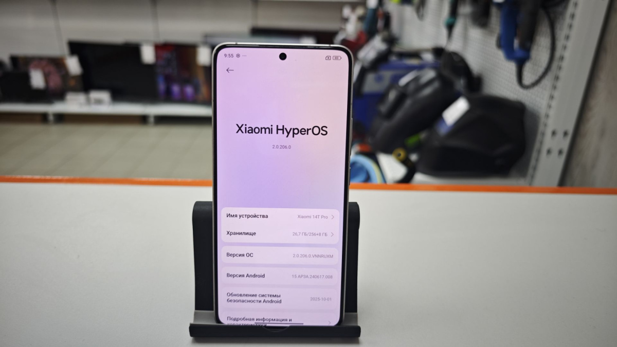 Смартфон Xiaomi 14T Pro 12/256