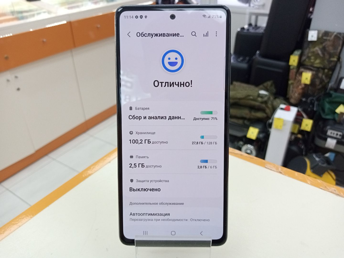 Смартфон Samsung Galaxy S20 FE 6/128