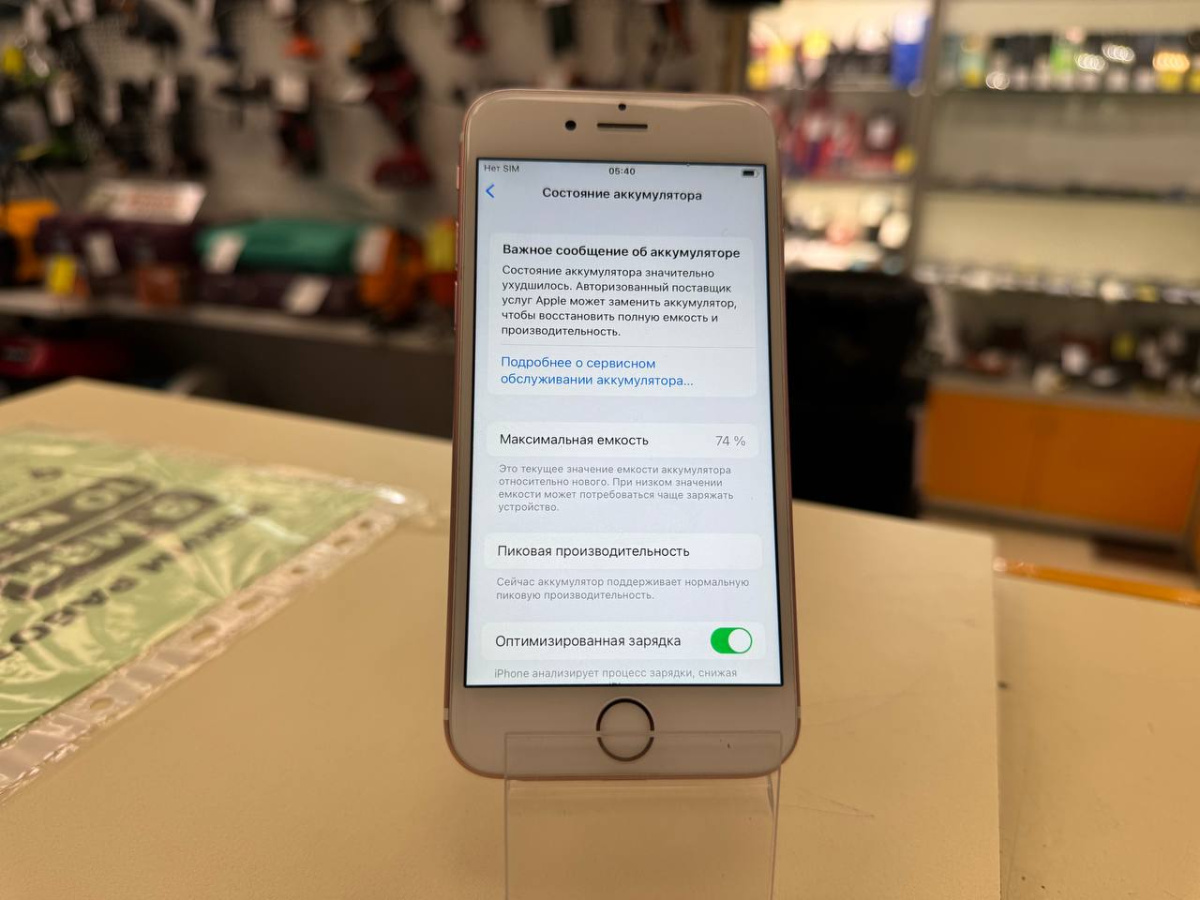 Смартфон Apple iPhone 6S 32Gb