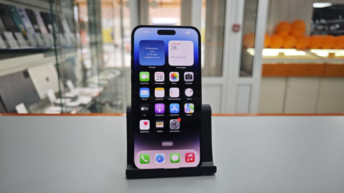 Смартфон Apple Iphone 14 Pro Max 128Gb