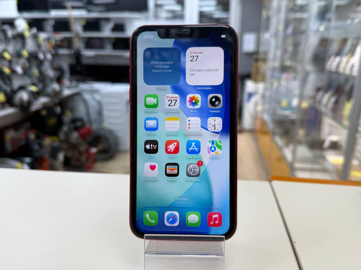 Смартфон Apple iPhone 11 64Gb