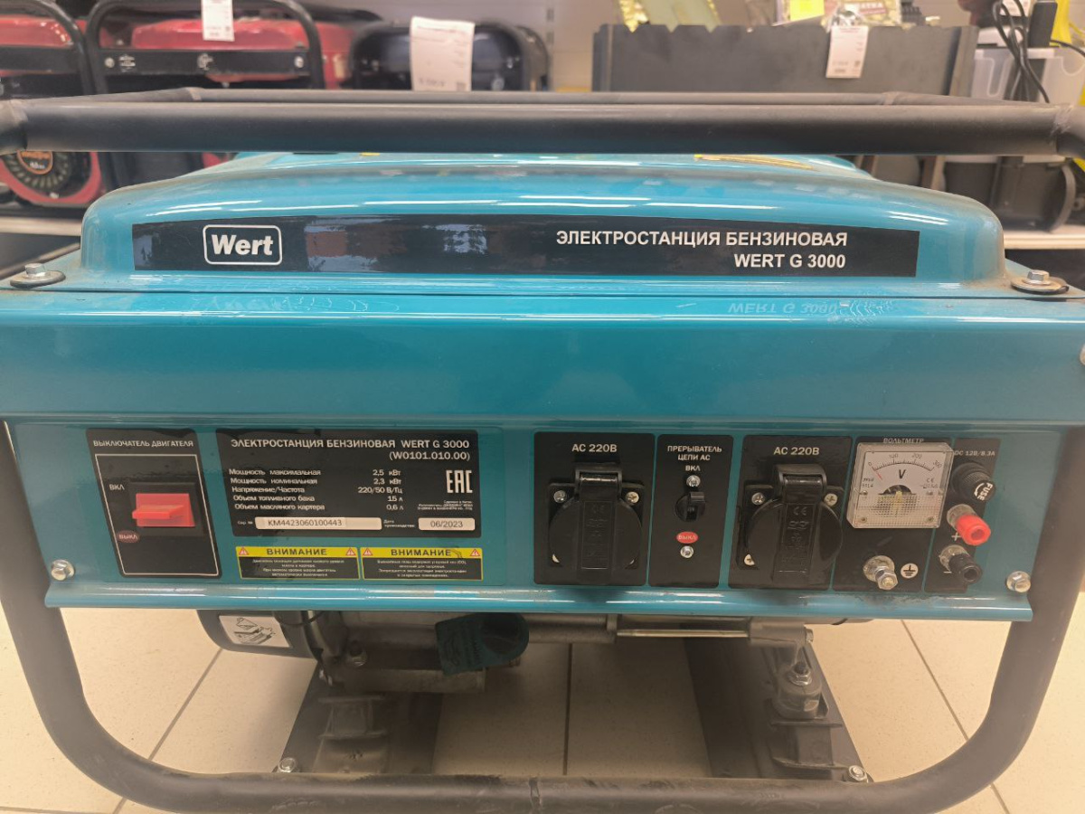 Бензогенератор Wert G3000;