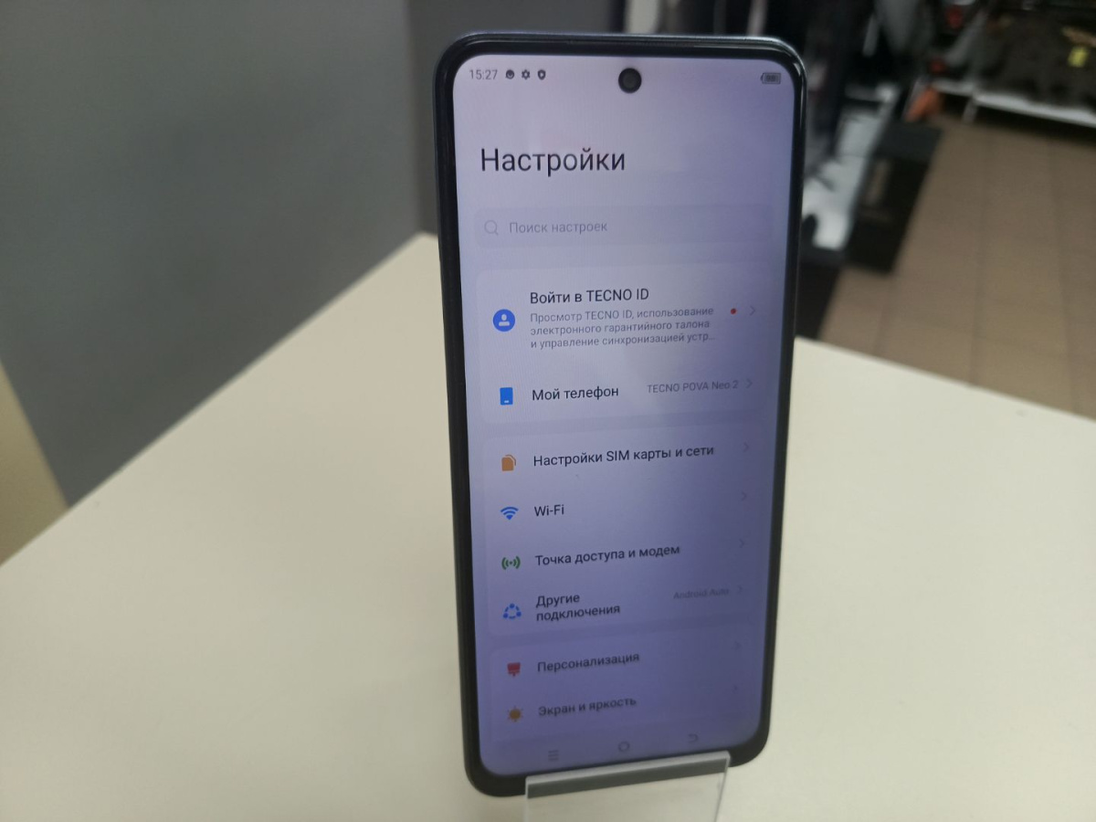 Смартфон Tecno POVA Neo 2 4/64