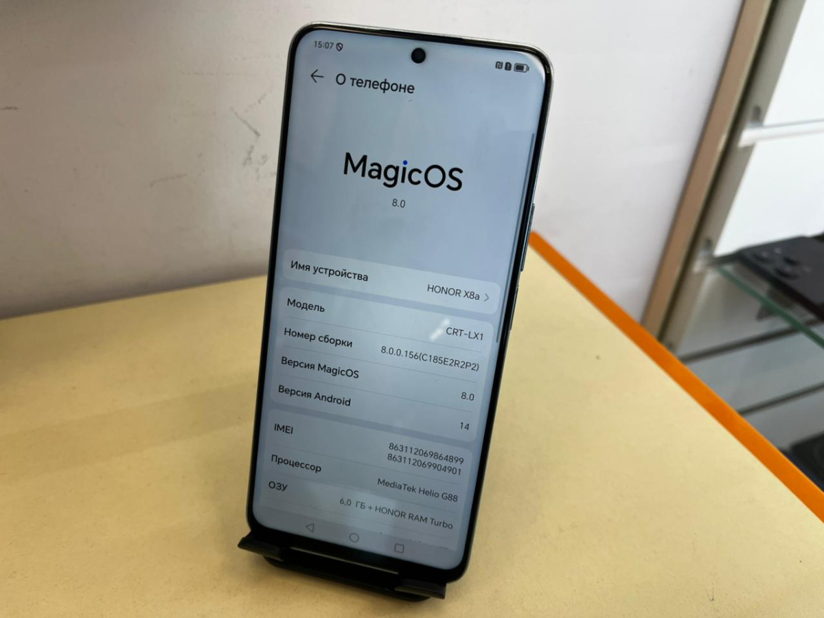 Смартфон Honor X8a 6/128