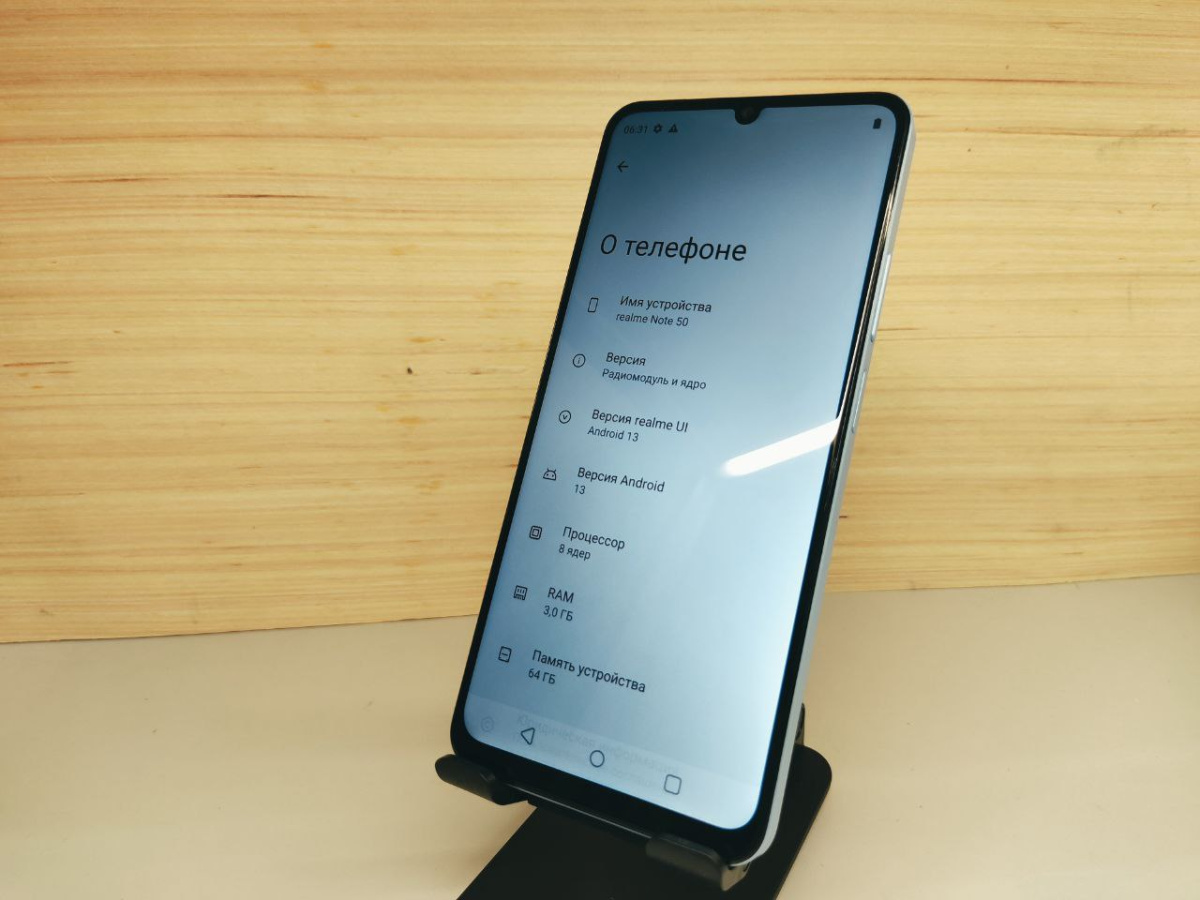 Смартфон Realme Note 50 4\64