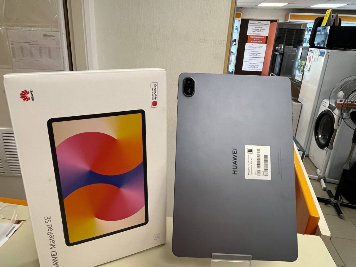 Планшет Huawei MatePad SE 11" 6/128 Гб