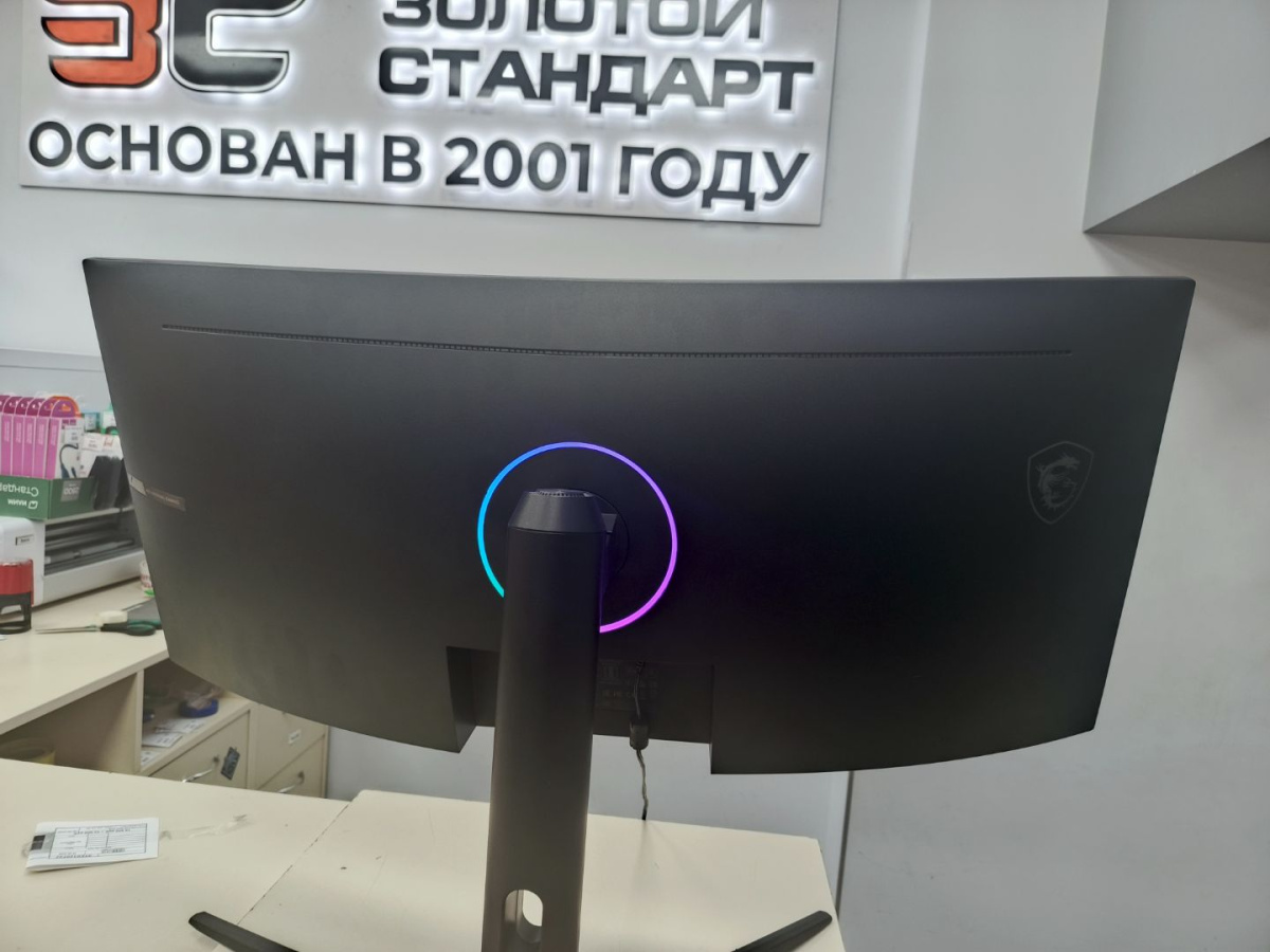 Монитор MSI 3DB6