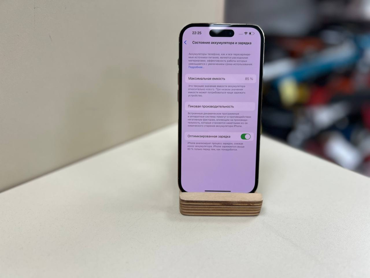 Смартфон Apple Iphone 14 Pro 128Gb