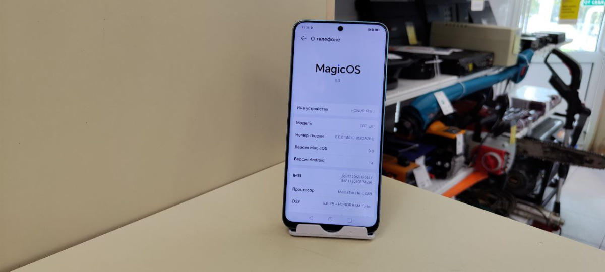 Смартфон Honor X8a 6/128