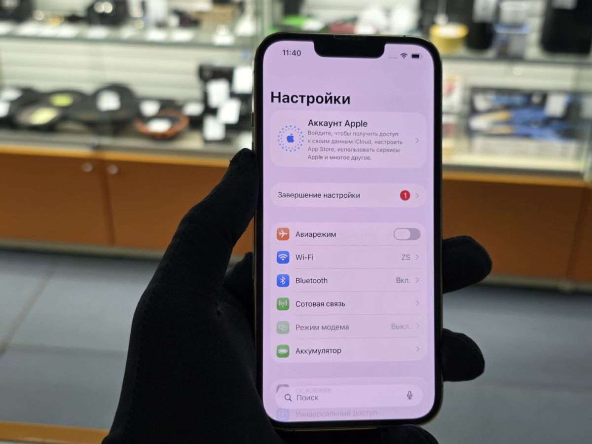 Смартфон Apple iPhone 13 Pro 128Gb