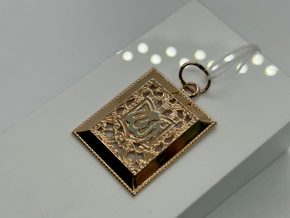 ПОДВЕСКА КОРАН без камня (Au 585)