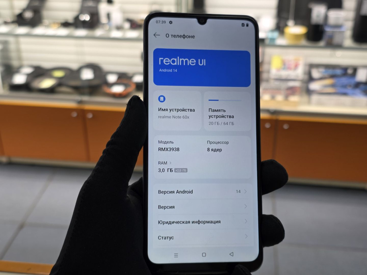 Смартфон Realme Note 60X 3/64