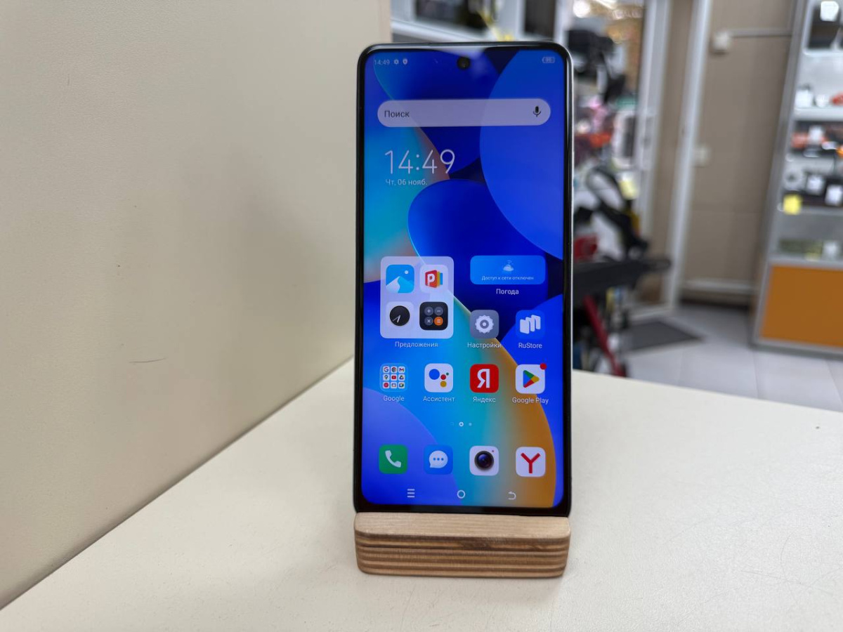 Смартфон Tecno Spark 10 Pro 8/128