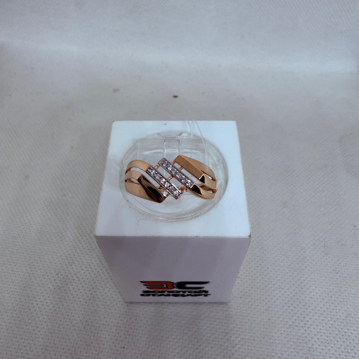 КОЛЬЦО С КАМНЯМИ (Au 585)