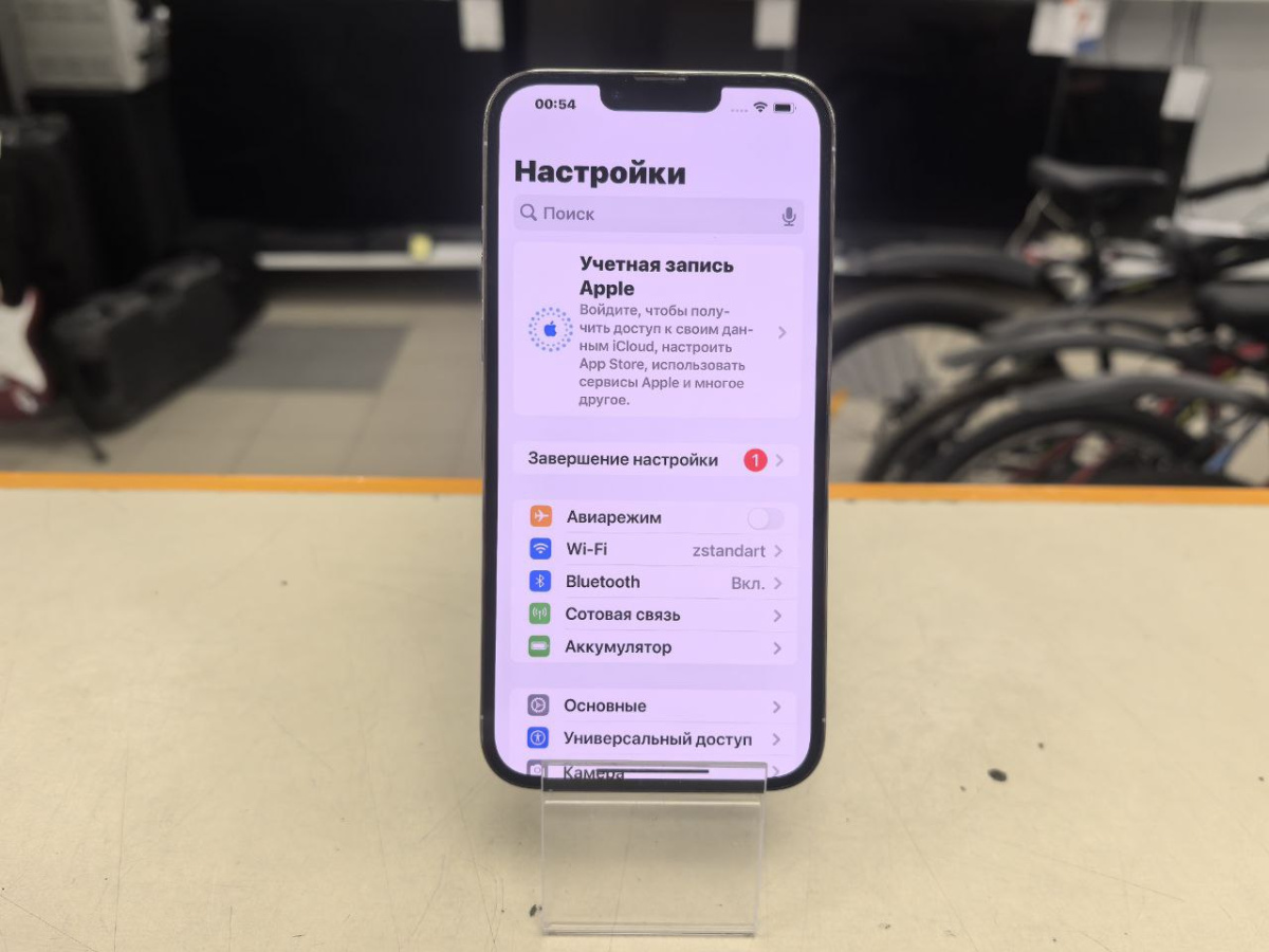 Смартфон Apple Iphone 13 Pro Max 128Gb