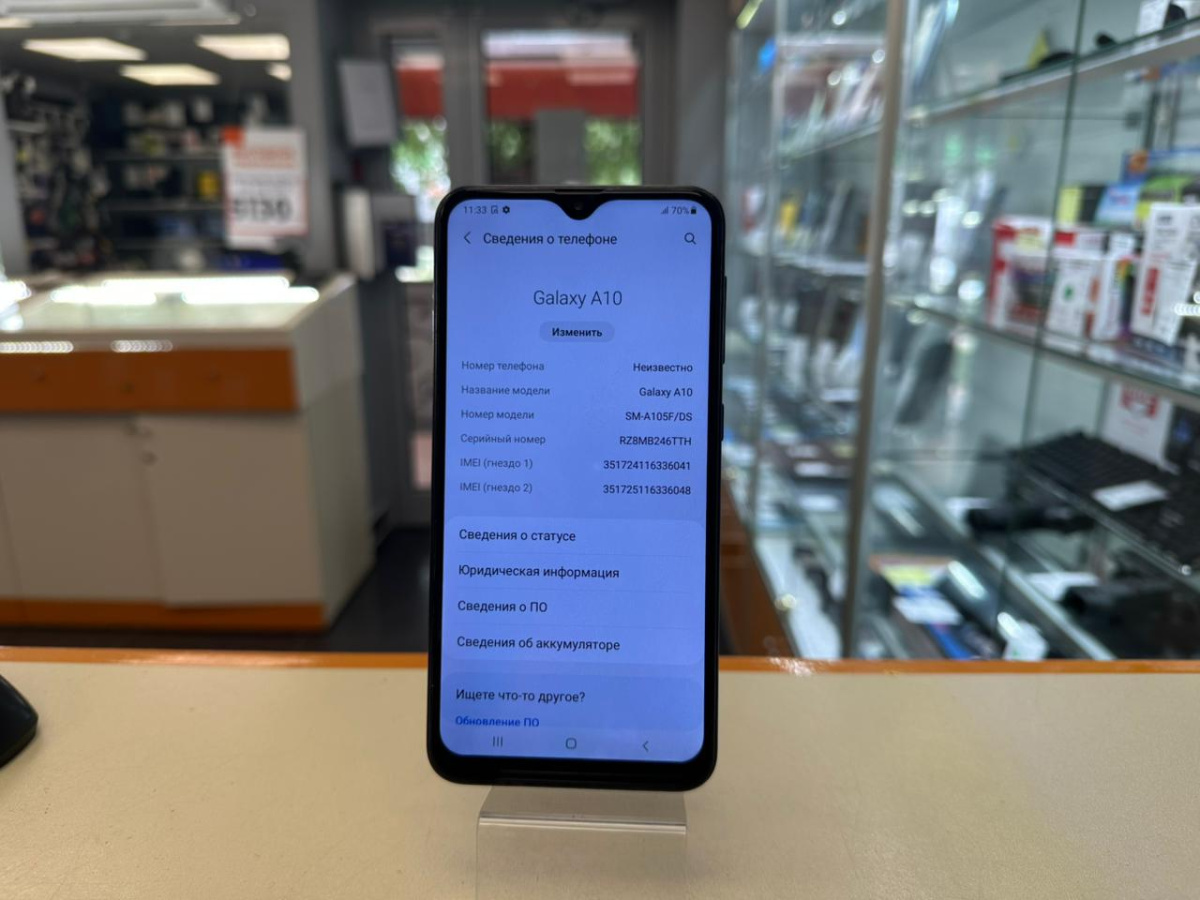 Смартфон Samsung Galaxy A10 2/32