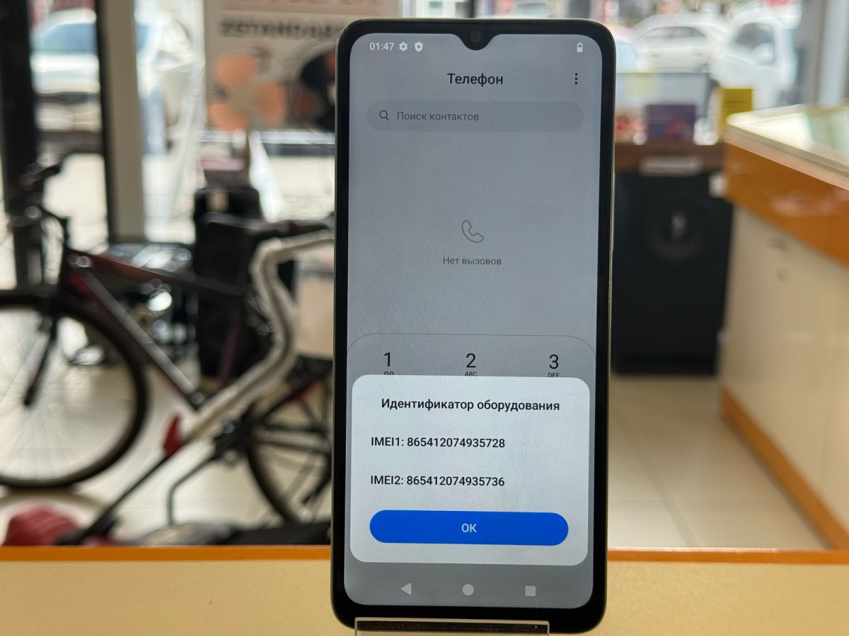 Смартфон Xiaomi Redmi A3x 3/64Gb