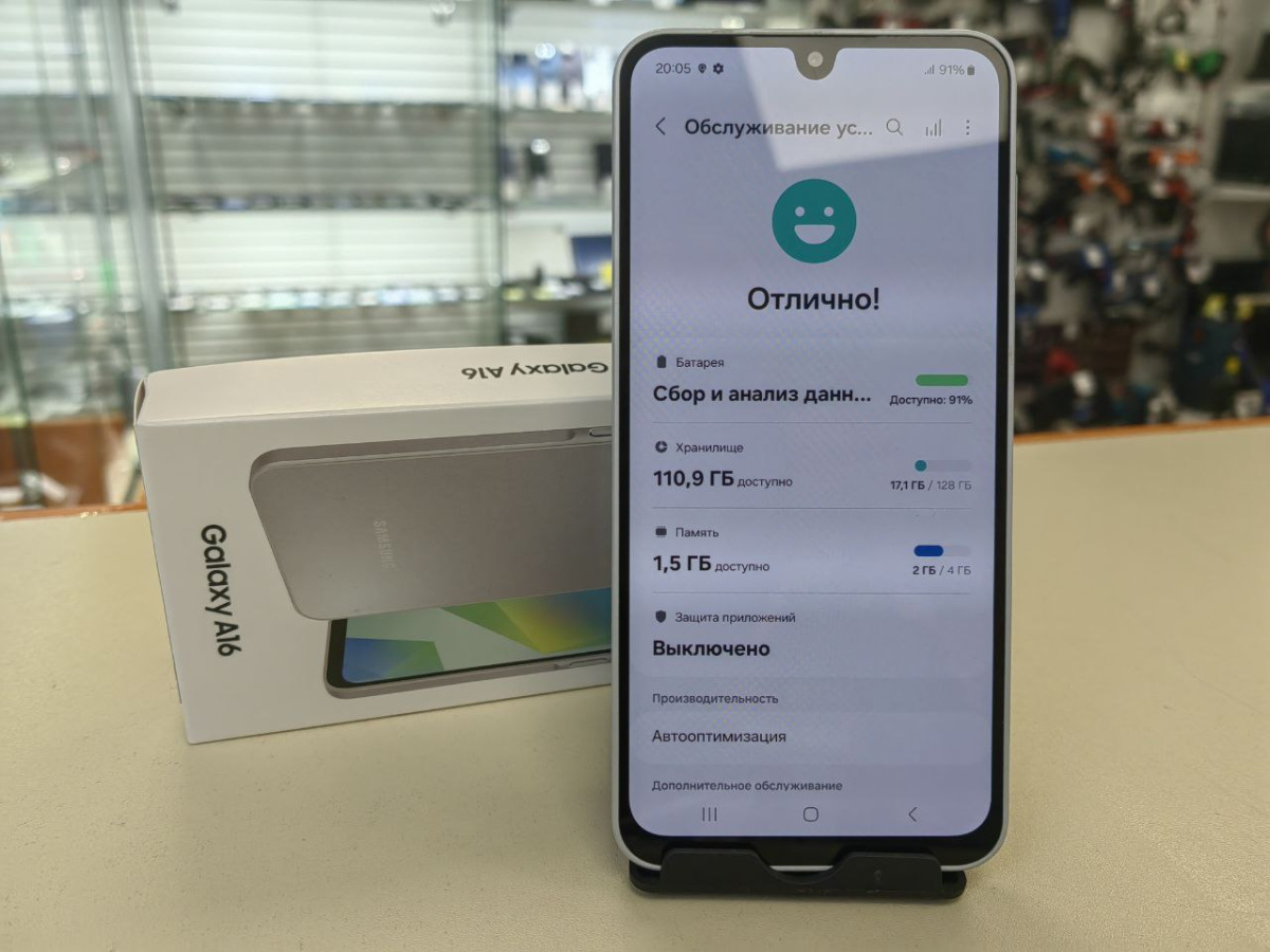 Смартфон Samsung Galaxy A16 4/128