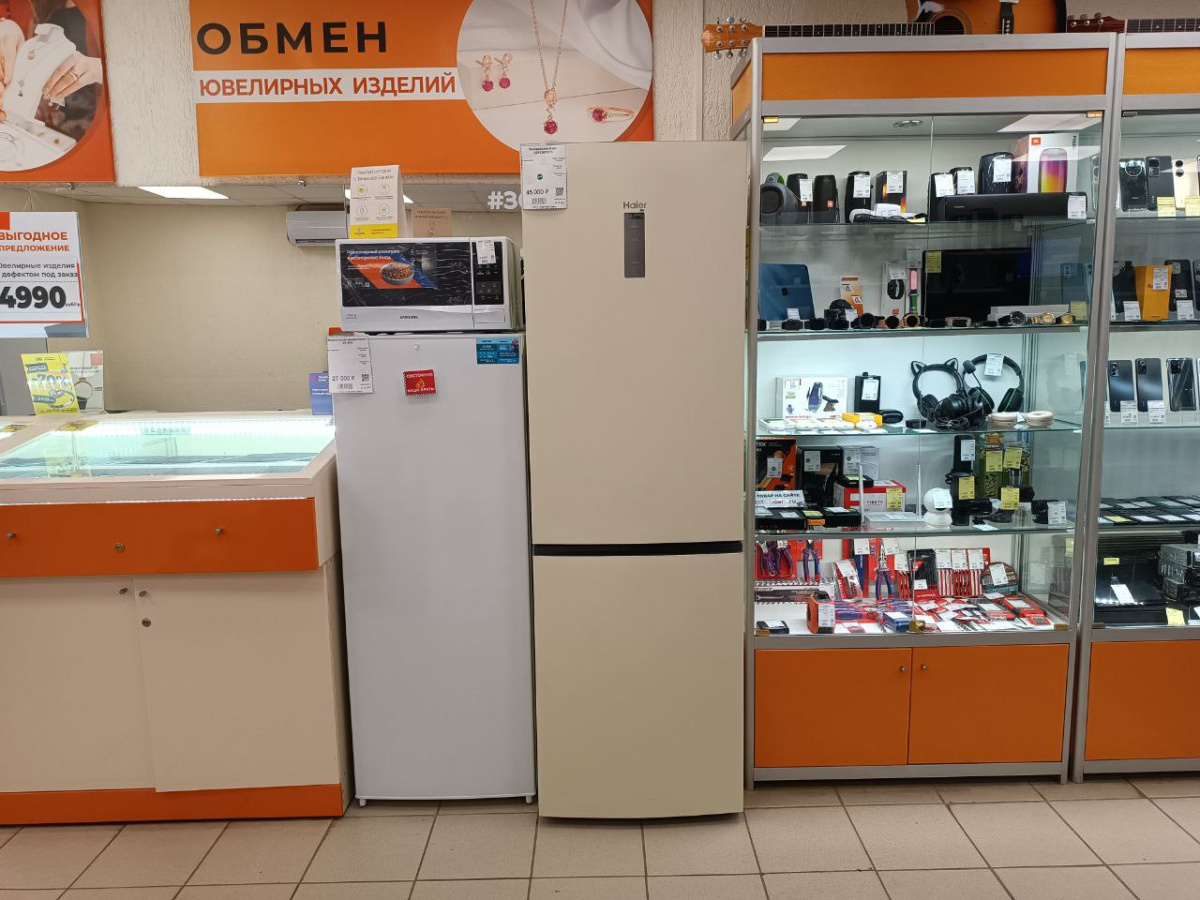 Холодильник Haier C2F636CCFD