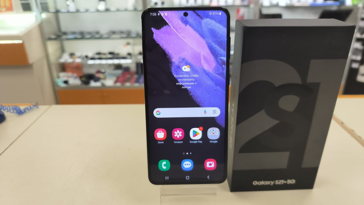 Смартфон Samsung Galaxy S21+ 5G 8/256