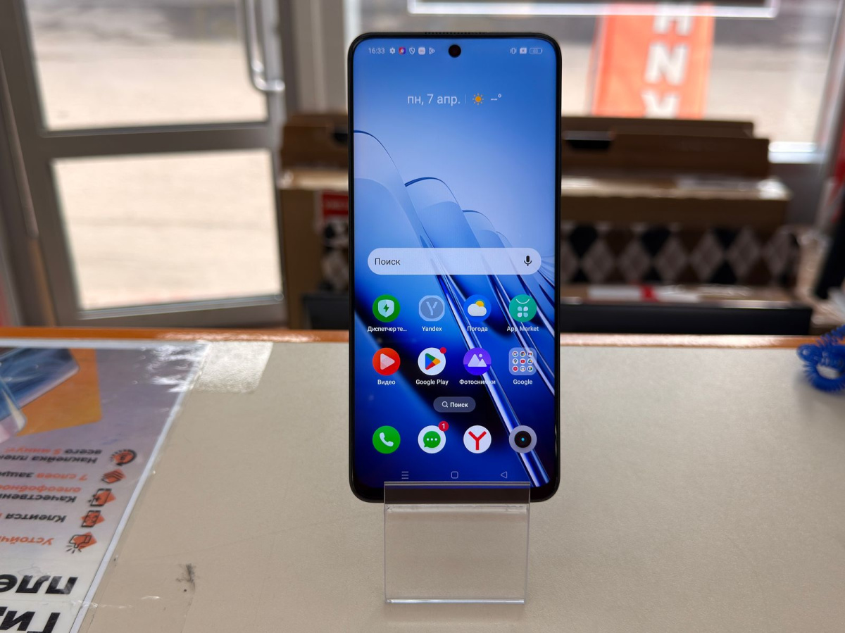 Смартфон Realme 10 Pro 8/128