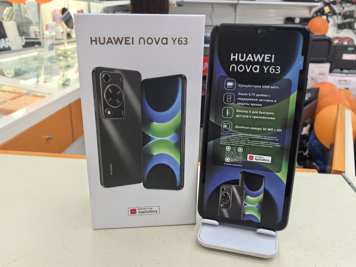 Смартфон Huawei Nova Y63 6/128